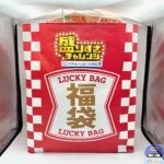 【ローソン】福袋（創業50周年 盛りすぎチャレンジ）【数量限定・新商品】