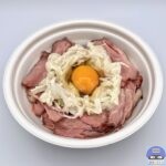 【すき家】サワークリームオニオン・ローストビーフ丼・ごはん大盛り【新メニュー】