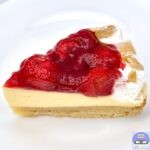 【スターバックス】ストロベリーカスタードタルト【新作デザート・新メニュー】