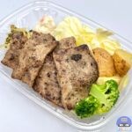 【チェーン店】最新グルメ！美味しい・おすすめランキング【2026年3月14日から2026年3月20日】