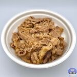 【すき家】牛カルビ焼肉丼・ごはん大盛り【新商品】