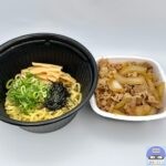 【吉野家】牛丼・油そばセット【新メニュー】