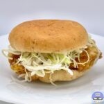 【ケンタッキー】ケンタの鶏竜田バーガー【期間限定メニュー】