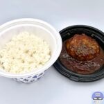 【松屋】溢れる3種の濃厚チーズINハンバーグ・ライスセット【店舗限定メニュー】