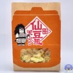 【丸亀製麺】仙豆風天ぷら【新メニュー】