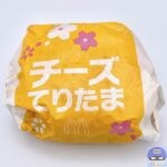 【マクドナルド】チーズてりたま【新メニュー】
