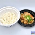 【松屋】鶏のバター醤油炒め【新メニュー】