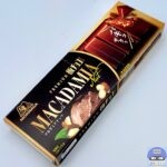 【セブンイレブン】森永製菓 プレミアム板チョコアイス マカダミアナッツ【新作コンビニアイス】