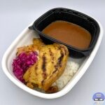 【すき家】炭火焼きほろほろチキンカレー【期間限定メニュー】