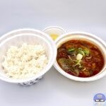 【松屋】富士山豆腐の麻婆茄子【店舗限定メニュー】