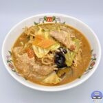 【餃子の王将】野菜煮込みラーメン【2026年3月の月替わりメニュー】