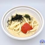 【丸亀製麺】明太クリームうどん【新メニュー】