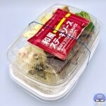 【ほっともっと】ビーフカットステーキ弁当【期間限定メニュー】