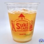 【すき家】アールグレイティーレモネード【新メニュー】