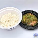 【松屋】チミチュリソース厚切りポークグリル【店舗限定メニュー】