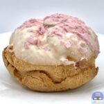 【ビアードパパ】苺ホワイトチョコシュー（シュークリーム）【2026年・期間限定メニュー】