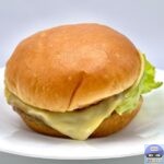 【モスバーガー】チーズベーコン テリヤキバーガー【新メニュー】