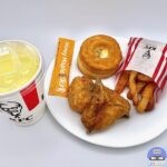 【ケンタッキー】ケンタランチ オリジナルチキン＆ビスケットセット（最安）【ランチメニュー】