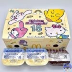 【マクドナルド】チキンマックナゲット・15ピース（490円）【2026年4月・5月】