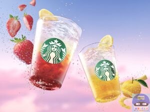 引用元：スターバックス公式サイト