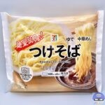 【セブンイレブン】セブンプレミアム つけそば【新作コンビニ冷凍食品】