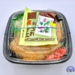 【ほっともっと】おろしかつめし（丼タイプ）【期間限定メニュー】