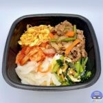 【ほっともっと】焼肉ビビンバ（野菜1/2日分）【期間限定メニュー】