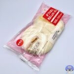 【セブンイレブン】セブンプレミアム ダブルまん 肉まん＆カレーまん【新作コンビニ惣菜パン】