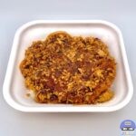 【かつや】肉あんかけロースカツ丼【期間限定メニュー】