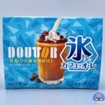 【セブンイレブン】ドトール 氷 de アイスカフェオレ 3杯分【新作コンビニアイス】