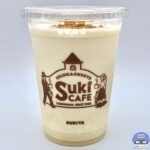 【すき家】チーズケーキシェイク・Lサイズ【すきカフェ・店舗限定メニュー】