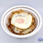 【松屋】ガーリックバター豚カルビエッグ丼【新メニュー】