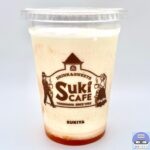 【すき家】北海道メロンシェイク・Lサイズ【すきカフェ・店舗限定メニュー】