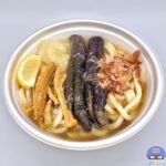 【丸亀製麺】なすおろし冷かけうどん・大盛り【新メニュー】
