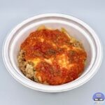 【松屋】うまトマチーズ牛めし【新メニュー】