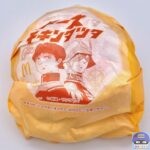 【マクドナルド】チーズチキンタツタ（機動戦士ガンダム）【新メニュー】