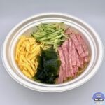 【日高屋】黒酢しょうゆ冷し麺・大盛り【リニューアル・期間限定メニュー】