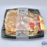 【セブンイレブン】ピリ辛チキン＆生姜焼き弁当（マヨネーズ）【新作コンビニ弁当】