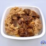 【吉野家】魯肉牛丼【新メニュー】