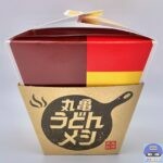 【丸亀製麺】丸亀うどんメシ やみつきソース味【新メニュー】