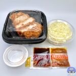 【松のや】超厚切りロースかつ定食（160g）【期間限定メニュー】