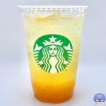 【スターバックス】チラックス ソーダ ゆずシトラス・Venti（ベンティ）【新メニュー】