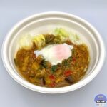 【すき家】スパイシーキーマカレー丼【期間限定メニュー】