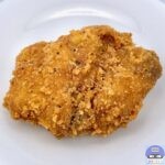 【ケンタッキー】レモン香るパリパリ旨塩チキン【新メニュー】
