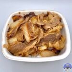 【吉野家】牛焼肉丼【期間限定メニュー】