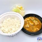 【松屋】マリーミーチキン定食【店舗限定メニュー】