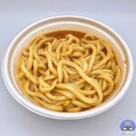 【丸亀製麺】トマたまカレーうどん・大盛り【新メニュー】