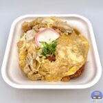 【かつや】出汁醤油ロースカツ in the 親子丼【期間限定メニュー】