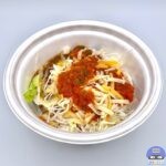【松屋】タコライス【期間限定メニュー】
