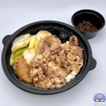 【吉野家】絶品牛重【新メニュー】